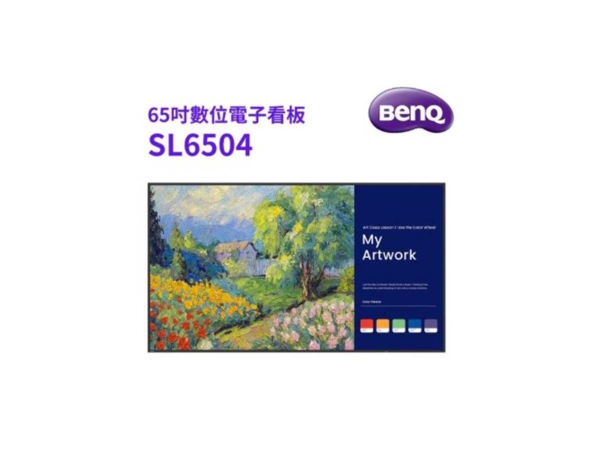 BENQ SL6504