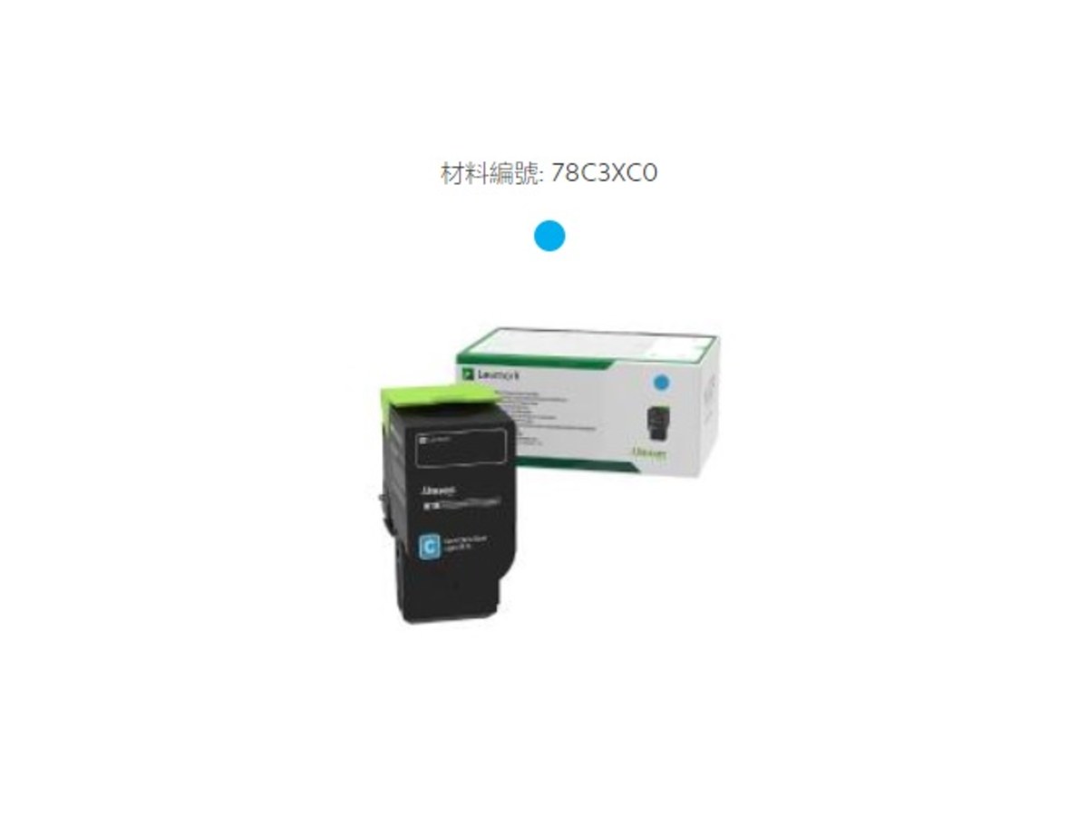 Lexmark 78C3XC0