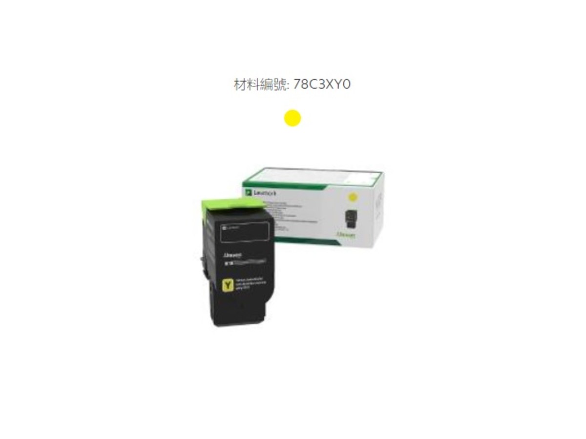 Lexmark 78C3XY0