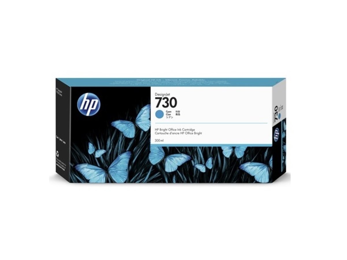 HP P2V68A