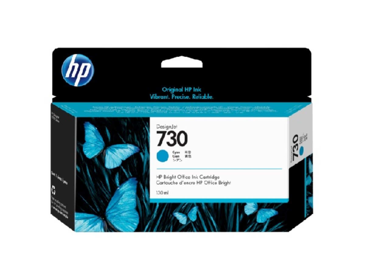 HP P2V62A