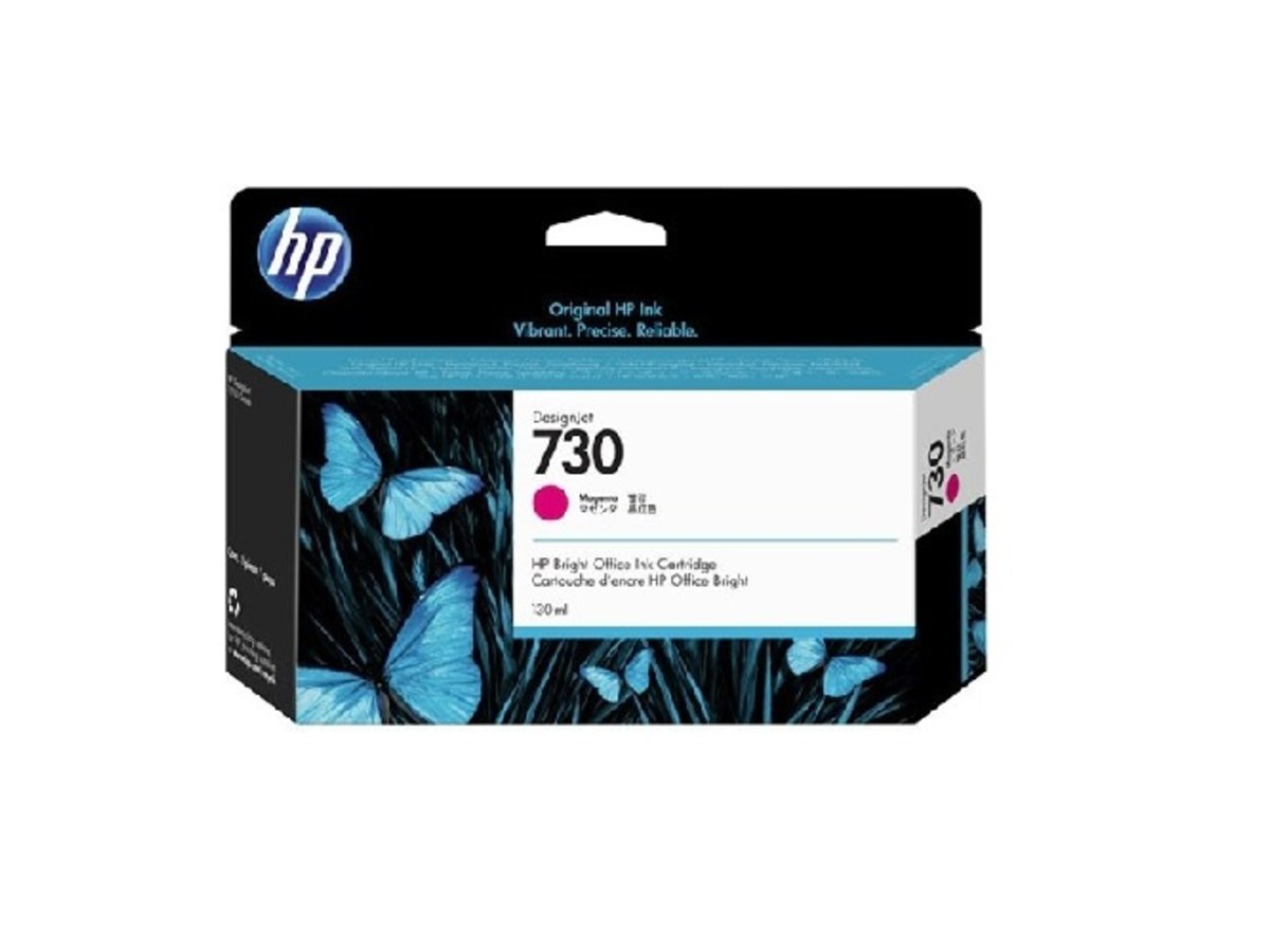 HP P2V63A