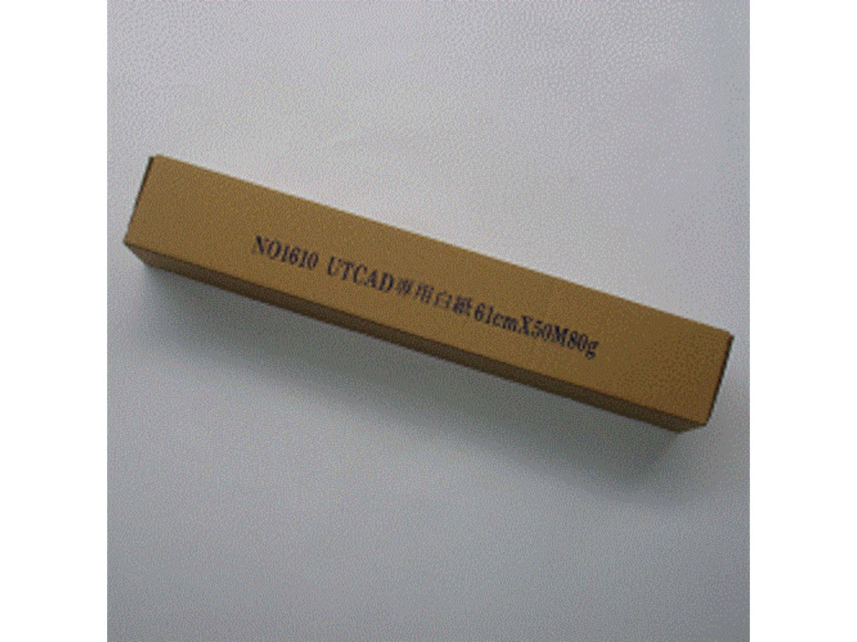 Others N01610