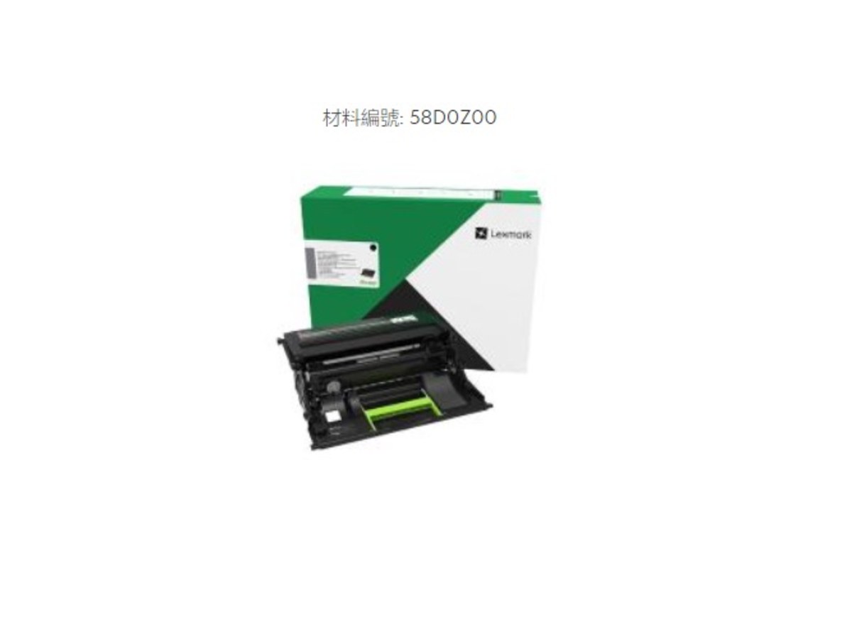 Lexmark 58D0Z00