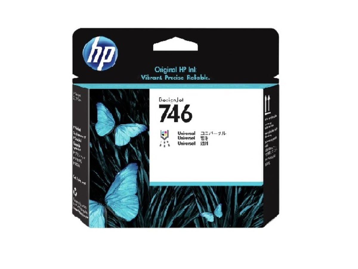 HP P2V25A